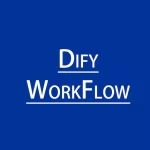 Windows电脑Docker部署Dify，Dify调用本地Deepseek大模型教程
